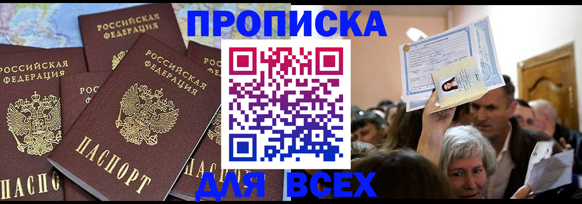 форма 3 в Давлеканово