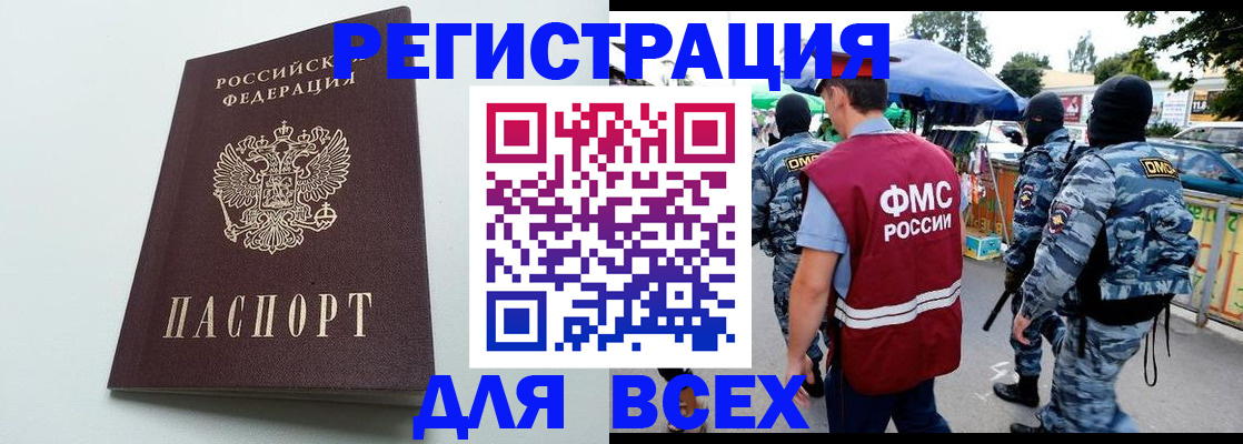 форма 3 в Давлеканово